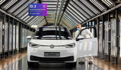 大眾ID.3停產計劃引關注，德累斯頓透明工廠運營面臨調整
