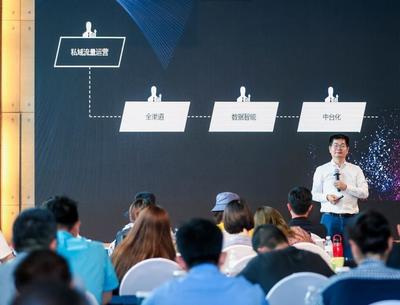 社匯News 以AI為引擎，驅(qū)動(dòng)全渠道數(shù)字化消費(fèi)者運(yùn)營(yíng)與活動(dòng)運(yùn)營(yíng)新范式